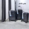 شنطه سفر 3قطع
