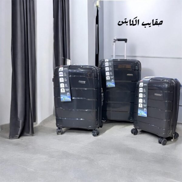شنطه سفر 3قطع