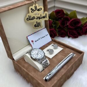 طقم ساعه