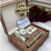 طقم ساعه