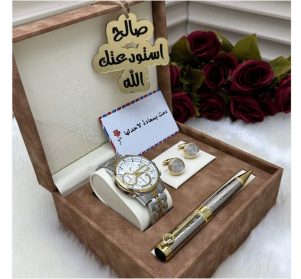 طقم ساعه