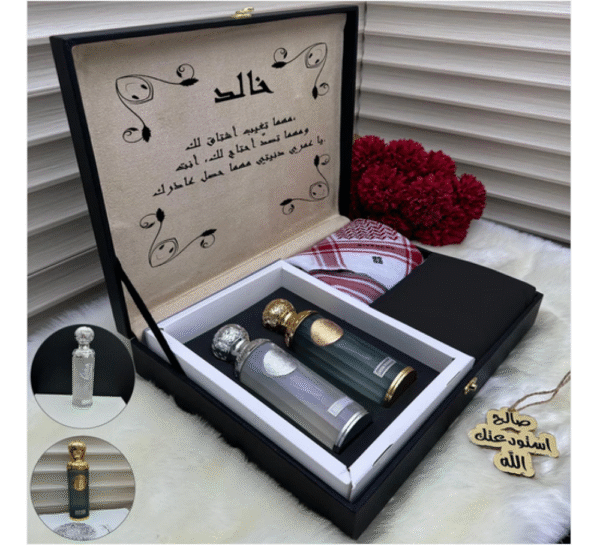 بوكس جيفنشي الأكثر مبيعا