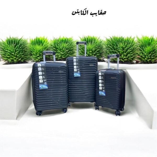 شنطه سفر 3قطع