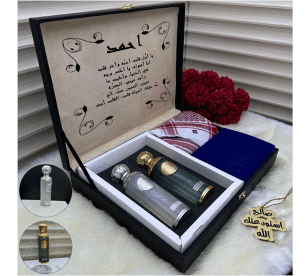 بوكس جيفنشي الأكثر مبيعا