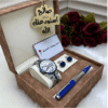 طقم ساعه
