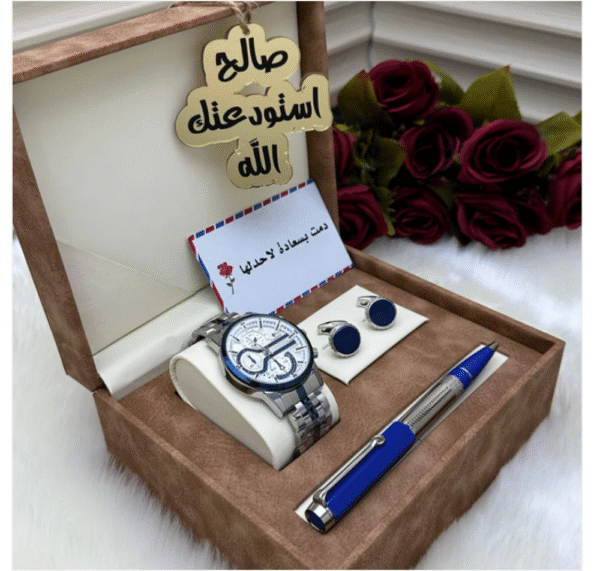 طقم ساعه