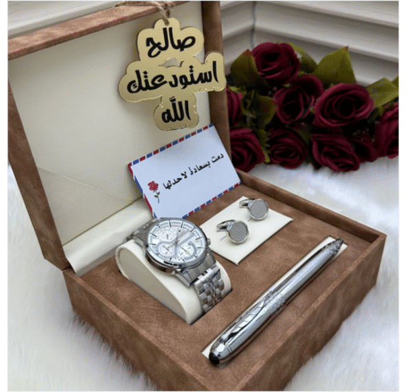 طقم ساعه