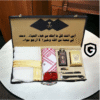 بوكس جيفنشي