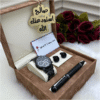 طقم ساعه