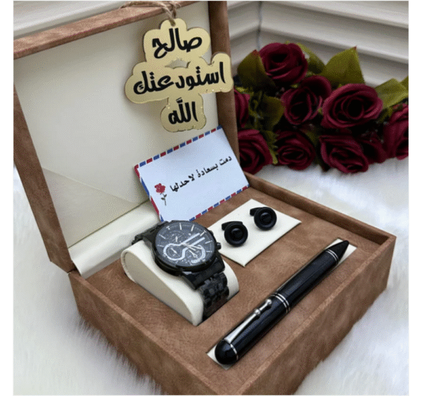 طقم ساعه