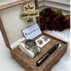 طقم ساعه