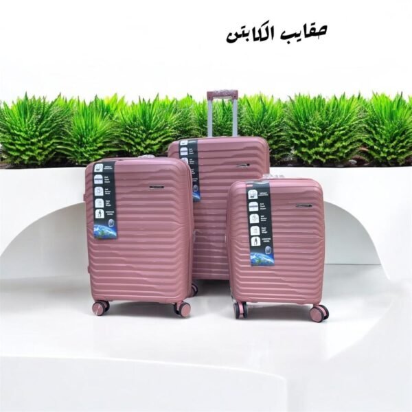 شنطه سفر 3قطع