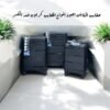 شنطه سفر 3قطع