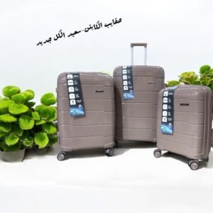شنطه سفر 3قطع