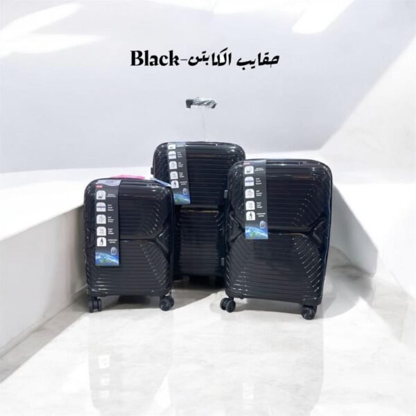 شنطه سفر 3قطع