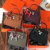 شنطه ماركه هرمز هاي مستر