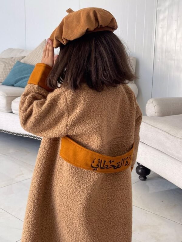 للاطفال فرو الشتاء