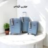 شنطه سفر 3قطع